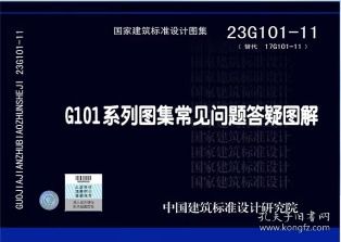 文化知識的匯聚地 從藍圖建筑書店到網絡工程的知識殿堂