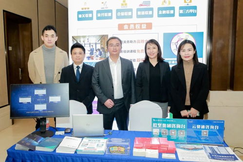 歐堅集團15名員工榮獲全國優秀報關員稱號，信息技術咨詢服務助力太湖關務節創新升級