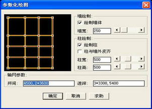 北京成捷迅應用軟件技術有限公司產品中心——軟件開發解決方案