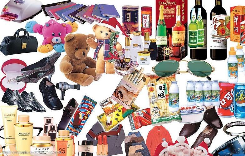 超市dm日用品設計圖片圖片