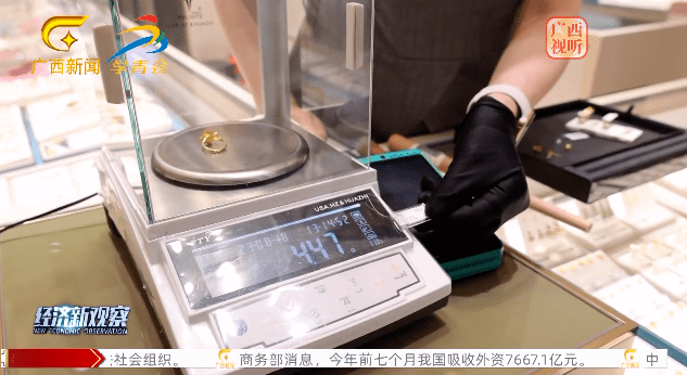 【媒體看八步】中央、自治區(qū)主流媒體關(guān)注八步這些事