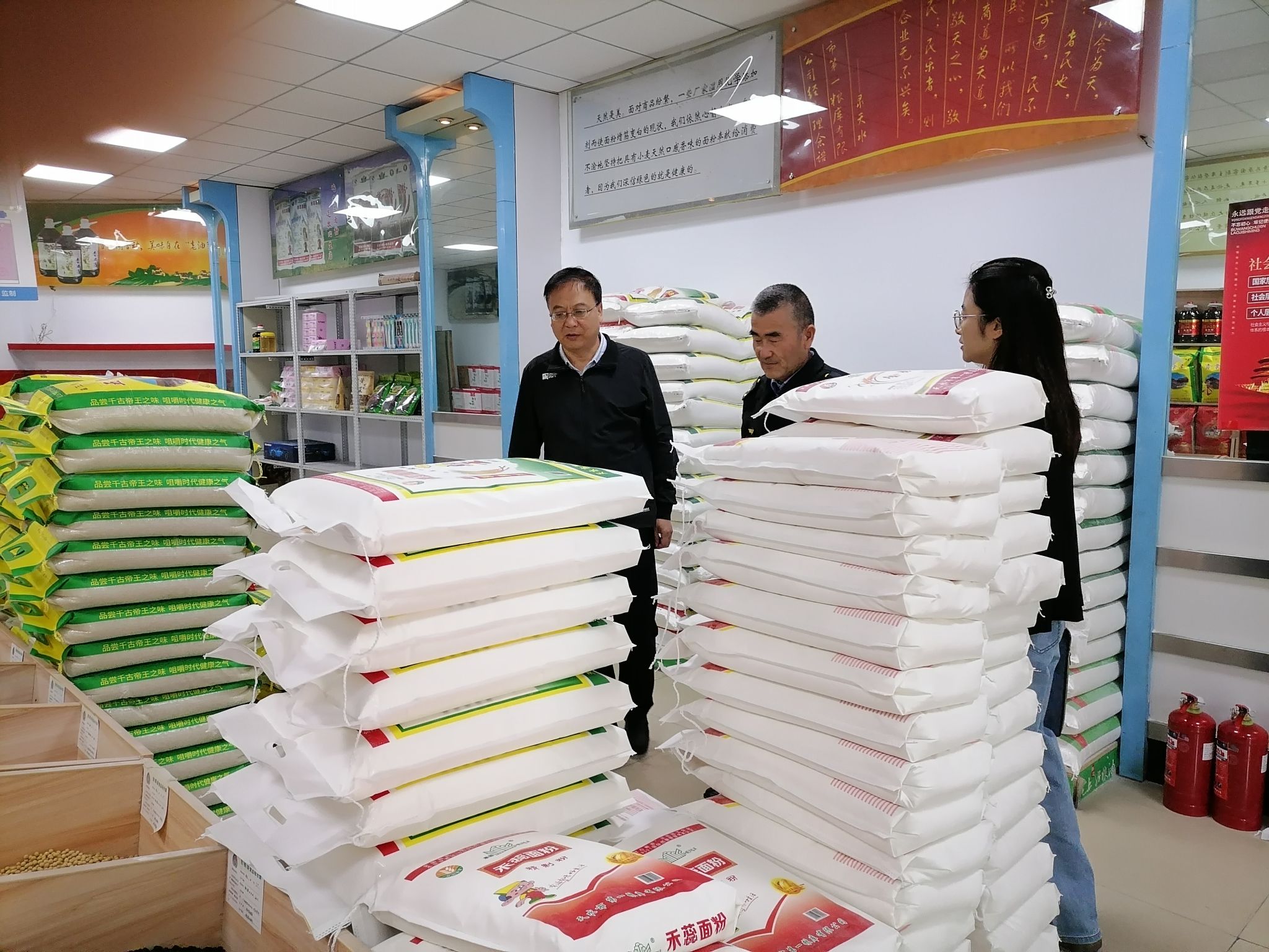 天水市糧食和物資儲(chǔ)備局開展成品糧油市場部門聯(lián)合&ldquo;雙隨機(jī)&rdquo;檢查工作