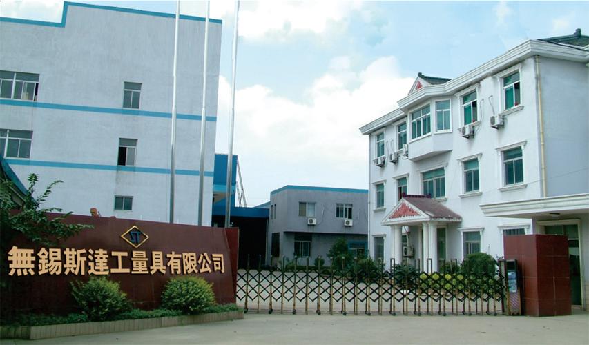 公司致立于大型游標(biāo)卡尺的開發(fā),生產(chǎn)銷售,服務(wù),以"